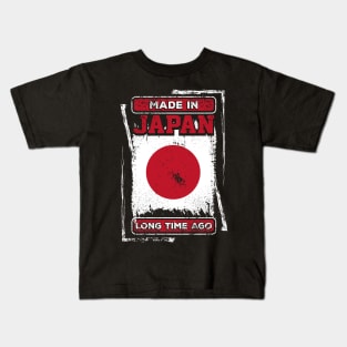 Japan Flag Born Distressed Novelty Gift Kids T-Shirt